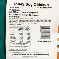 Honey Soy Chicken GF 12 Honey Soy Chicken GF -Snowys Sales 0040255 honey soy chicken gf